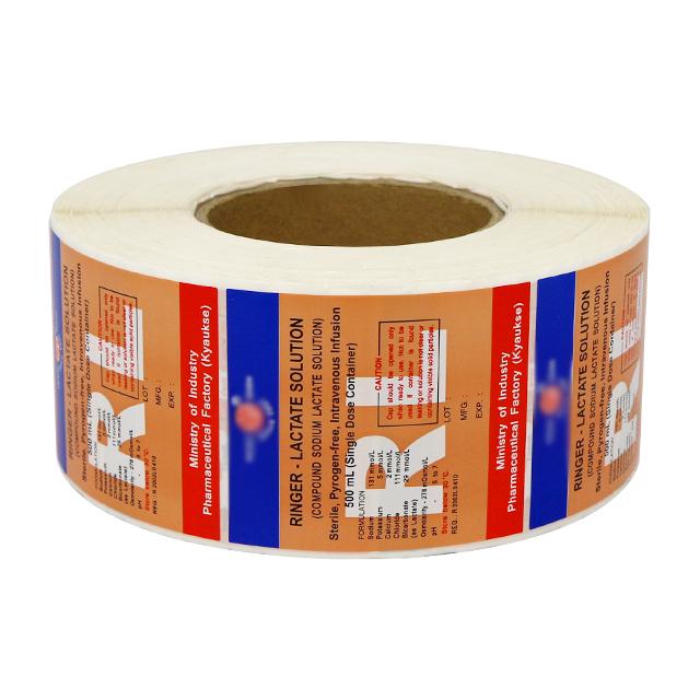 het 40mm Gevormde Vinyl Farmaceutische Kleurrijke Zelfklevende Etiket van het Stickerbroodje 1